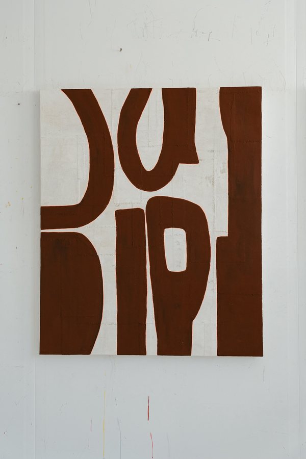 Lost for words, 2026, Textile on structured base | pigments | acrylics on canvas